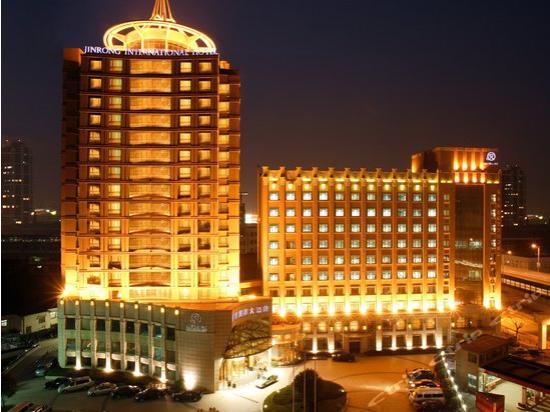 Jin Rong International Hotel เซี่ยงไฮ้ ภายนอก รูปภาพ